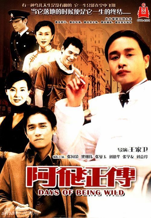 北达科他州身份证怎么买高仿